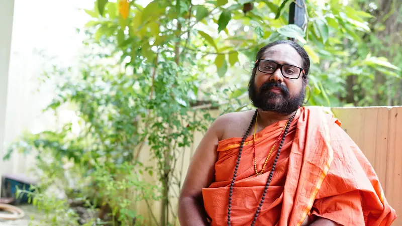 Shambavi Peetam