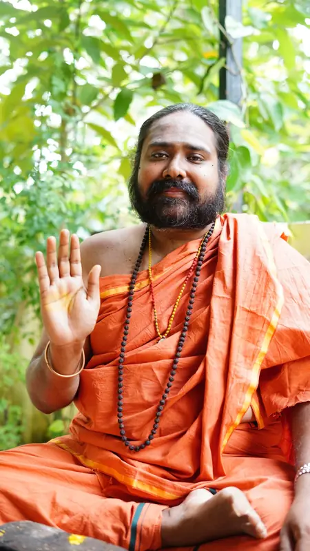 Shambavi Peetam