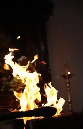 Fire Ritual