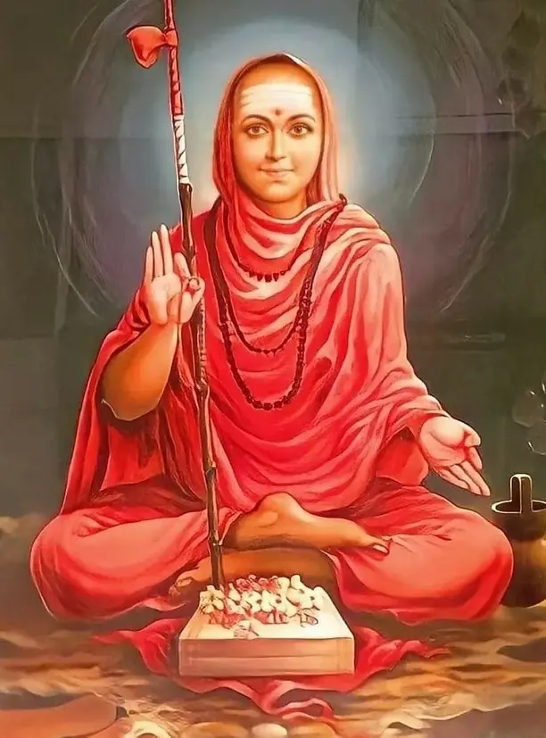 Shambavi Peetam