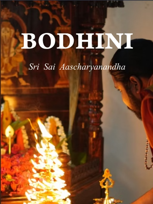 bodhini